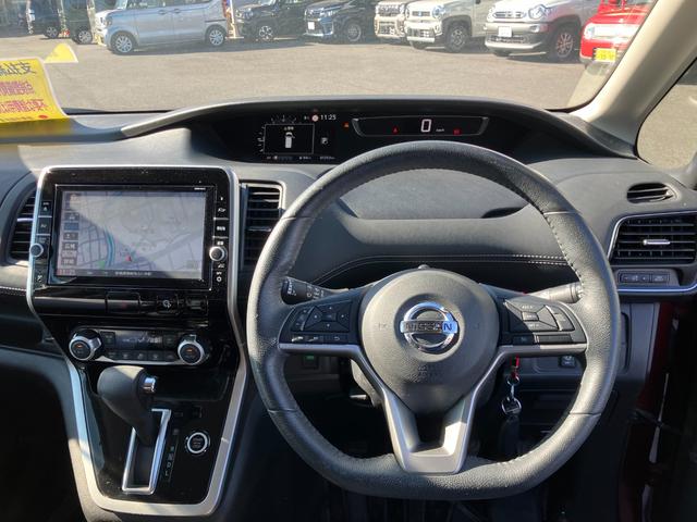 セレナ ハイウェイスター VセレクションII 純正9インチナビ フルセグTV 純正リアモニター アラウンドビューモニター LEDライト 両側パワースライド キーフリー クルコン ETC 前ドラレコ ワンオーナー タイヤ4本新品 車検整備付(28枚目)