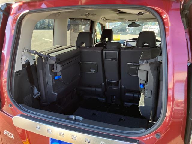 セレナ ハイウェイスター VセレクションII 純正9インチナビ フルセグTV 純正リアモニター アラウンドビューモニター LEDライト 両側パワースライド キーフリー クルコン ETC 前ドラレコ ワンオーナー タイヤ4本新品 車検整備付(30枚目)