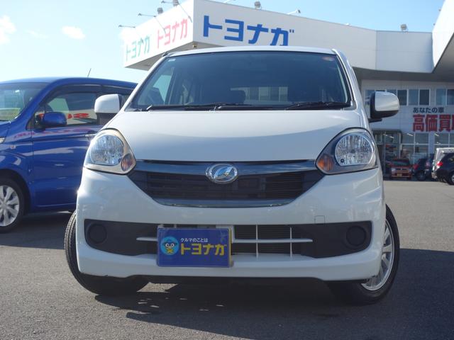 �����s�Q�T�S�X�V�j�l�ł��I�����ЍH��ŎԌ��������s���A�s�Ǖ��i�͂��ׂČ��������������܂��B�ǉ������͒����܂���A�Ԍ����󂯂Ĕ[�ԁI���S���ď���Ē����܂��I