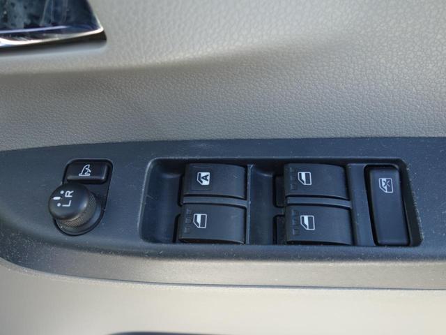 �֗��ȓd���i�[���h�A�~���[�I���Ԃ̂Ƃ��ɕ��Ă����Ώ�������S�z�����Ȃ��Ȃ��Ĉ��S�ł��ˁI