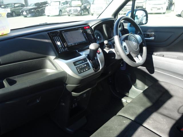 Ｎ－ＷＧＮ Ｇ・Ｌパッケージ　純正７インチナビ　フルセグＴＶ　バックカメラ　衝突被害軽減ブレーキＣＴＢＡ　ＥＴＣ　スマートキー　ＨＩＤライト　ステアリングスイッチ　オートエアコン　タイヤ４本新品　車検Ｒ９年３月（6枚目）