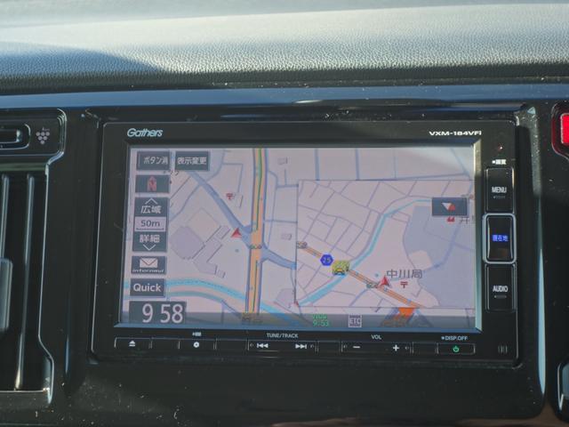 Ｎ－ＷＧＮ Ｇ・Ｌパッケージ　純正７インチナビ　フルセグＴＶ　バックカメラ　衝突被害軽減ブレーキＣＴＢＡ　ＥＴＣ　スマートキー　ＨＩＤライト　ステアリングスイッチ　オートエアコン　タイヤ４本新品　車検Ｒ９年３月（8枚目）