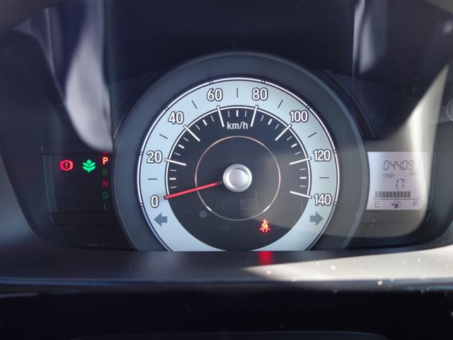 Ｎ－ＷＧＮ Ｇ・Ｌパッケージ　純正７インチナビ　フルセグＴＶ　バックカメラ　衝突被害軽減ブレーキＣＴＢＡ　ＥＴＣ　スマートキー　ＨＩＤライト　ステアリングスイッチ　オートエアコン　タイヤ４本新品　車検Ｒ９年３月（21枚目）