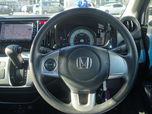 Ｎ－ＷＧＮ Ｇ・Ｌパッケージ　純正７インチナビ　フルセグＴＶ　バックカメラ　衝突被害軽減ブレーキＣＴＢＡ　ＥＴＣ　スマートキー　ＨＩＤライト　ステアリングスイッチ　オートエアコン　タイヤ４本新品　車検Ｒ９年３月（22枚目）