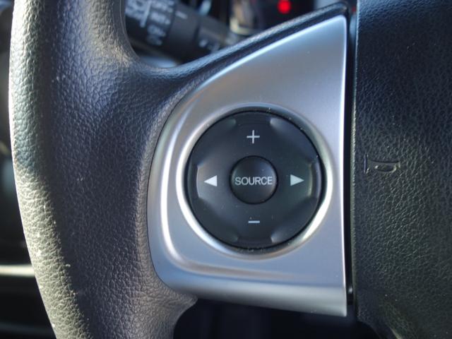 Ｎ－ＷＧＮ Ｇ・Ｌパッケージ　純正７インチナビ　フルセグＴＶ　バックカメラ　衝突被害軽減ブレーキＣＴＢＡ　ＥＴＣ　スマートキー　ＨＩＤライト　ステアリングスイッチ　オートエアコン　タイヤ４本新品　車検Ｒ９年３月（29枚目）