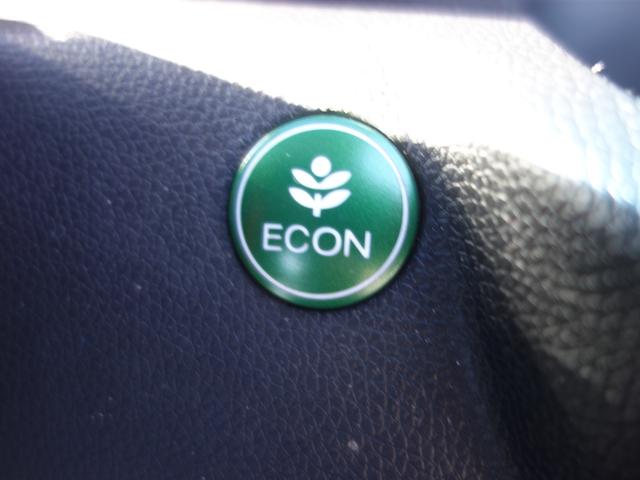 Ｎ－ＷＧＮ Ｇ・Ｌパッケージ　純正７インチナビ　フルセグＴＶ　バックカメラ　衝突被害軽減ブレーキＣＴＢＡ　ＥＴＣ　スマートキー　ＨＩＤライト　ステアリングスイッチ　オートエアコン　タイヤ４本新品　車検Ｒ９年３月（30枚目）