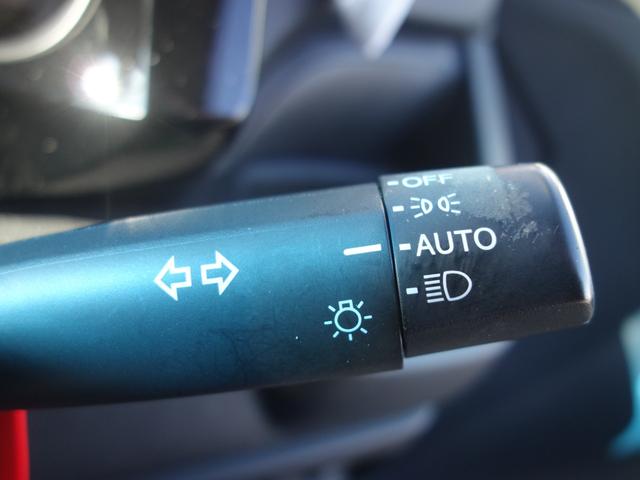 Ｎ－ＷＧＮ Ｇ・Ｌパッケージ　純正７インチナビ　フルセグＴＶ　バックカメラ　衝突被害軽減ブレーキＣＴＢＡ　ＥＴＣ　スマートキー　ＨＩＤライト　ステアリングスイッチ　オートエアコン　タイヤ４本新品　車検Ｒ９年３月（31枚目）