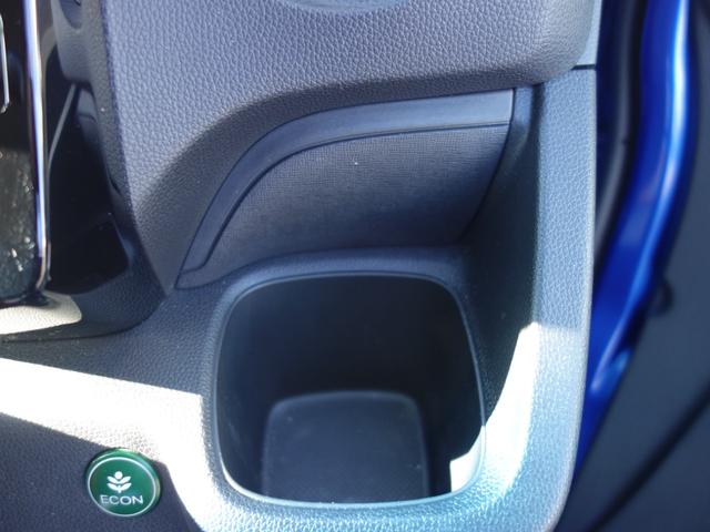 Ｎ－ＷＧＮ Ｇ・Ｌパッケージ　純正７インチナビ　フルセグＴＶ　バックカメラ　衝突被害軽減ブレーキＣＴＢＡ　ＥＴＣ　スマートキー　ＨＩＤライト　ステアリングスイッチ　オートエアコン　タイヤ４本新品　車検Ｒ９年３月（33枚目）