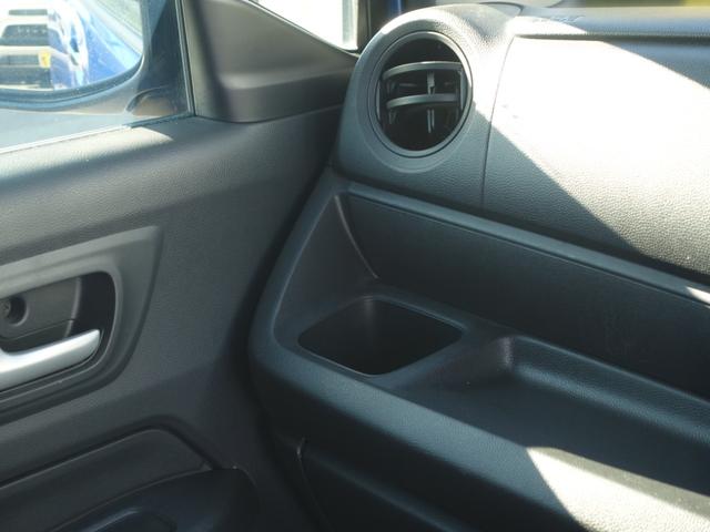 Ｎ－ＷＧＮ Ｇ・Ｌパッケージ　純正７インチナビ　フルセグＴＶ　バックカメラ　衝突被害軽減ブレーキＣＴＢＡ　ＥＴＣ　スマートキー　ＨＩＤライト　ステアリングスイッチ　オートエアコン　タイヤ４本新品　車検Ｒ９年３月（34枚目）