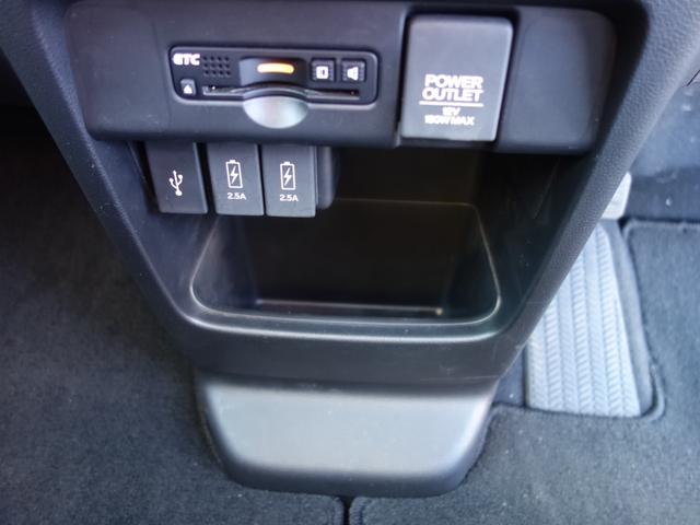 Ｎ－ＷＧＮ Ｇ・Ｌパッケージ　純正７インチナビ　フルセグＴＶ　バックカメラ　衝突被害軽減ブレーキＣＴＢＡ　ＥＴＣ　スマートキー　ＨＩＤライト　ステアリングスイッチ　オートエアコン　タイヤ４本新品　車検Ｒ９年３月（35枚目）