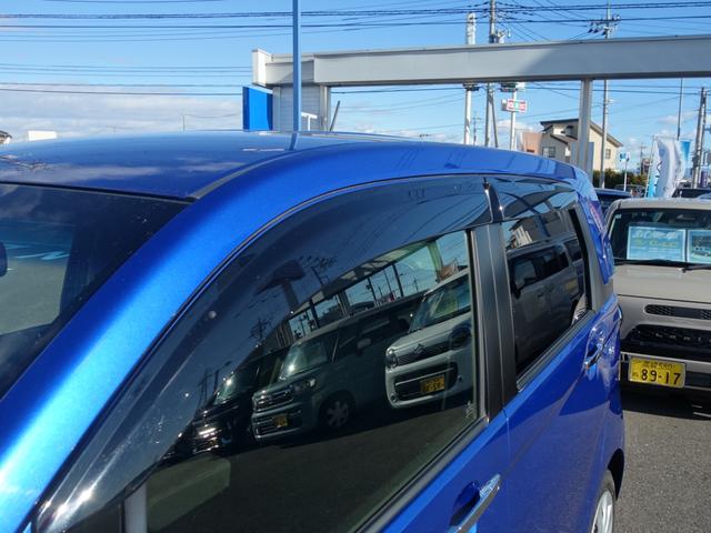 Ｎ－ＷＧＮ Ｇ・Ｌパッケージ　純正７インチナビ　フルセグＴＶ　バックカメラ　衝突被害軽減ブレーキＣＴＢＡ　ＥＴＣ　スマートキー　ＨＩＤライト　ステアリングスイッチ　オートエアコン　タイヤ４本新品　車検Ｒ９年３月（37枚目）