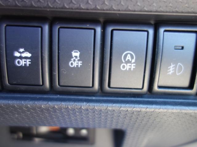 ���[�_�[�u���[�L�T�|�[�g�t�I�Ǔˎ��̂̊댯���@�m���ďՓ˂�����ł��Ȃ��Ɣ��f�����ꍇ�ɁA��Q�y���u���[�L���쓮�B�Փ˂�����A�܂��͔�Q���y�����Ă���܂��I