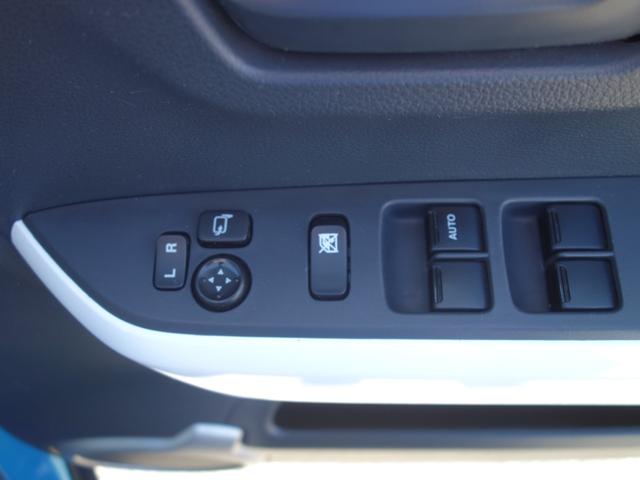 �֗��ȓd���i�[���h�A�~���[�I���Ԃ̂Ƃ��ɕ��Ă����Ώ�������S�z�����Ȃ��Ȃ��Ĉ��S�ł��ˁI