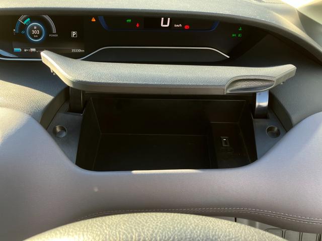 セレナ e-パワー ハイウェイスターV 9型メモリーナビ フルセグTV アラウンドビューM フリップダウン後席モニター ETC ドラレコ前後 両側PSD プロパイロット BSM デジタルインナーミラー LEDヘッドライト タイヤ4本NEW(33枚目)