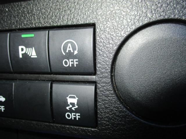 アルト A 7インチナビ フルセグTV 前後ドラレコ ETC 衝突被害軽減ブレーキDCBS付 キーレス リヤパーキングセンサー フロアマット ドアバイザー ワンオーナー 車検R10年1月 新車保証継承付(23枚目)