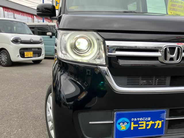 Ｎ－ＢＯＸ Ｌ　ワンオーナー　純正ナビ　バックカメラ　ＬＥＤライト　パワースライド　ドラレコ前後　シートヒーター前両席　ＡＣＣ　ホンダセンシング　車線逸脱抑制　後方ソナー　車検Ｒ９年９月　走行２７４６１ＫＭ（15枚目）