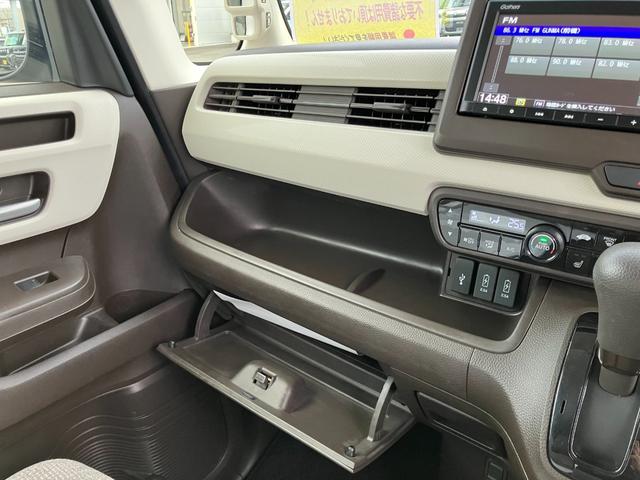 Ｎ－ＢＯＸ Ｌ　ワンオーナー　純正ナビ　バックカメラ　ＬＥＤライト　パワースライド　ドラレコ前後　シートヒーター前両席　ＡＣＣ　ホンダセンシング　車線逸脱抑制　後方ソナー　車検Ｒ９年９月　走行２７４６１ＫＭ（31枚目）