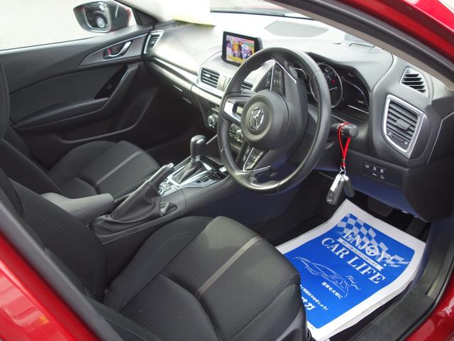 アクセラ １５Ｓプロアクティブ　ワンオーナー　マツコネナビ　フルセグＴＶ　全方位カメラ　ＬＥＤライト　純正１６インチアルミホイール　ＡＣＣ　ＢＳＭ　ＨＵＤ　ＥＴＣ　ドラレコ前後　マット　アイストップ　タイヤ２本新品　被害軽減ブレーキ（7枚目）