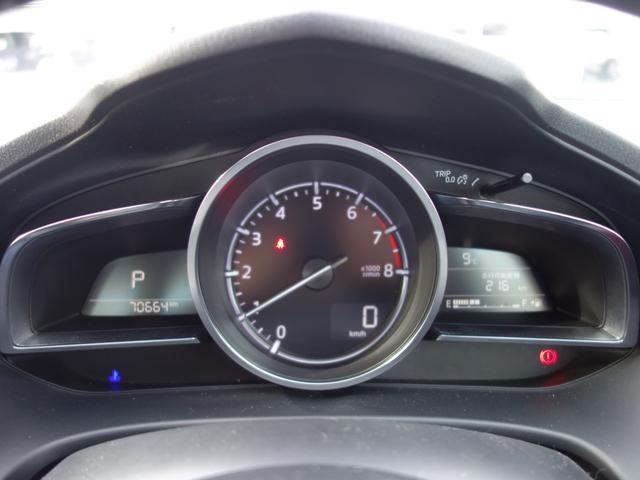 アクセラ １５Ｓプロアクティブ　ワンオーナー　マツコネナビ　フルセグＴＶ　全方位カメラ　ＬＥＤライト　純正１６インチアルミホイール　ＡＣＣ　ＢＳＭ　ＨＵＤ　ＥＴＣ　ドラレコ前後　マット　アイストップ　タイヤ２本新品　被害軽減ブレーキ（10枚目）