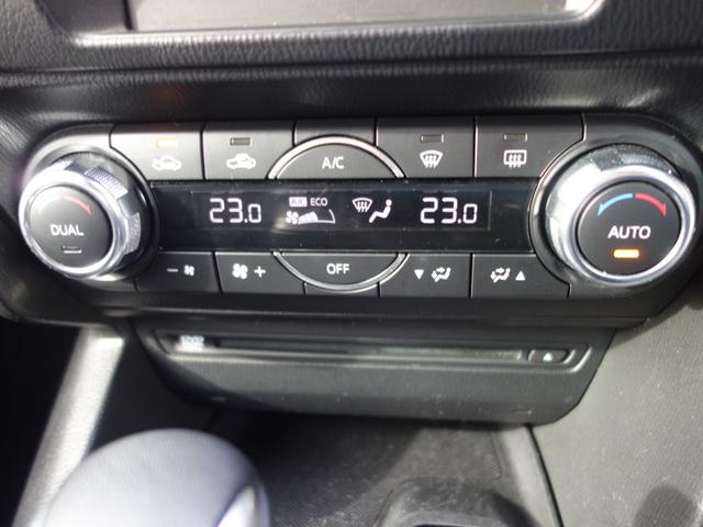 アクセラ １５Ｓプロアクティブ　ワンオーナー　マツコネナビ　フルセグＴＶ　全方位カメラ　ＬＥＤライト　純正１６インチアルミホイール　ＡＣＣ　ＢＳＭ　ＨＵＤ　ＥＴＣ　ドラレコ前後　マット　アイストップ　タイヤ２本新品　被害軽減ブレーキ（11枚目）