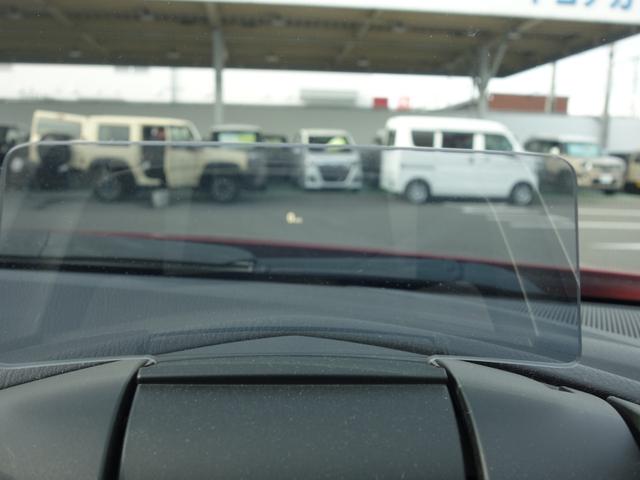 アクセラ １５Ｓプロアクティブ　ワンオーナー　マツコネナビ　フルセグＴＶ　全方位カメラ　ＬＥＤライト　純正１６インチアルミホイール　ＡＣＣ　ＢＳＭ　ＨＵＤ　ＥＴＣ　ドラレコ前後　マット　アイストップ　タイヤ２本新品　被害軽減ブレーキ（16枚目）