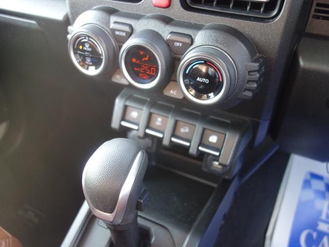 ジムニーシエラ ＪＣ　ワンオーナー　ＡＴ　４ＷＤ　純正８インチナビＴＶ　バックカメラ　ＥＴＣ　ＬＥＤライト　オプショングリル　ソナー前後　マットドフラップ　ＤＶＤ　Ｂｌｕｅｔｏｏｔｈ　ＵＳＢ　シートヒーター　車検整備付き（9枚目）