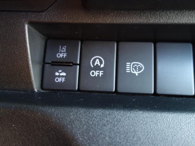 ジムニーシエラ ＪＣ　ワンオーナー　ＡＴ　４ＷＤ　純正８インチナビＴＶ　バックカメラ　ＥＴＣ　ＬＥＤライト　オプショングリル　ソナー前後　マットドフラップ　ＤＶＤ　Ｂｌｕｅｔｏｏｔｈ　ＵＳＢ　シートヒーター　車検整備付き（13枚目）