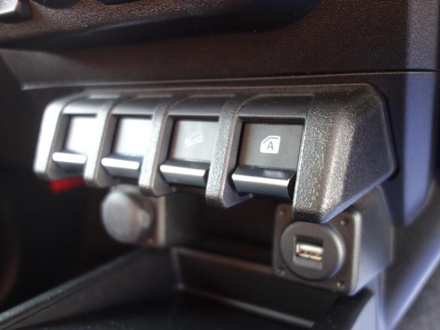 ジムニーシエラ ＪＣ　ワンオーナー　ＡＴ　４ＷＤ　純正８インチナビＴＶ　バックカメラ　ＥＴＣ　ＬＥＤライト　オプショングリル　ソナー前後　マットドフラップ　ＤＶＤ　Ｂｌｕｅｔｏｏｔｈ　ＵＳＢ　シートヒーター　車検整備付き（14枚目）