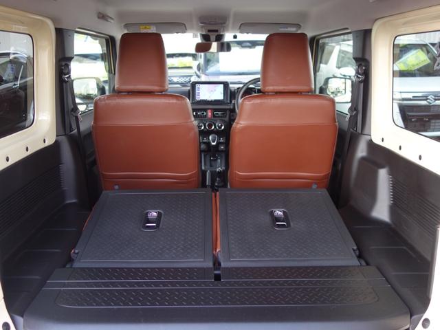 ジムニーシエラ ＪＣ　ワンオーナー　ＡＴ　４ＷＤ　純正８インチナビＴＶ　バックカメラ　ＥＴＣ　ＬＥＤライト　オプショングリル　ソナー前後　マットドフラップ　ＤＶＤ　Ｂｌｕｅｔｏｏｔｈ　ＵＳＢ　シートヒーター　車検整備付き（18枚目）