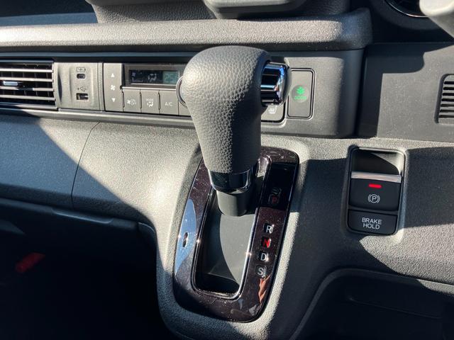 N-BOXカスタム ベースグレード 純正8インチフルセグナビTV バックカメラ ホンダセンシング 両側パワースライドドア LEDヘッドライト 14インチアルミ 前席シートヒーター フロアマット アダプティブクルーズコントロール(10枚目)