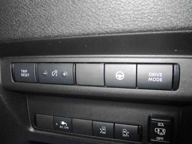 セレナ ｅ－パワー　ハイウェイスターＶ　純正１２．３インチナビＴＶ　アラウンドビュー　純正１１インチリアモニター　プロパイロット　シートヒーター　ＥＴＣ２．０　レーンアシスト　ＢＳＭ＋ＲＣＴＡ　両側パワースライド　前後ドラレコ　ツートン色（29枚目）