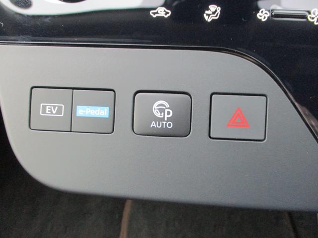 セレナ ｅ－パワー　ハイウェイスターＶ　純正１２．３インチナビＴＶ　アラウンドビュー　純正１１インチリアモニター　プロパイロット　シートヒーター　ＥＴＣ２．０　レーンアシスト　ＢＳＭ＋ＲＣＴＡ　両側パワースライド　前後ドラレコ　ツートン色（37枚目）