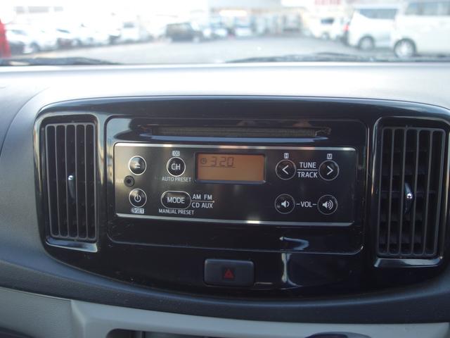 �b�c�t��������`�l���e�l���W�I���t���Ă܂��I������Ȃ����͑�ʎd����̊i���i�r���������܂��I�����k�������I