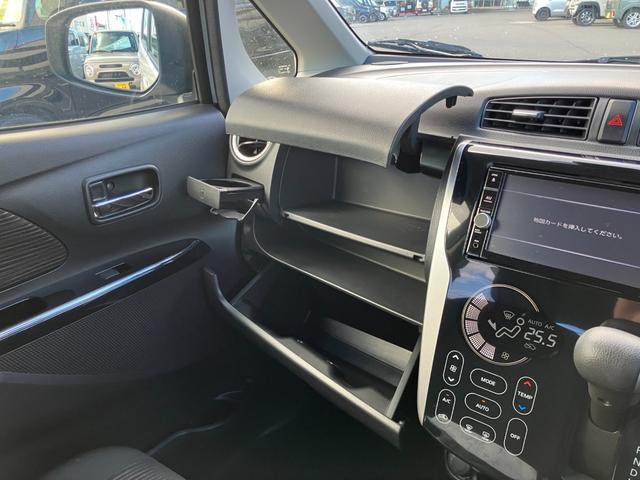 ���[�X�y�[�X���������܂��I