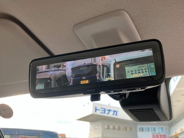 ルークス ハイウェイスター X プロパイロットエディション 後期型 純正9インチナビTV アラウンドビュー プロパイロット ETC 電子ルームミラー 両側パワースライド LED ACC レーンアシスト 純正アルミ ソナー前後 車検整備付 走行15078KM(14枚目)