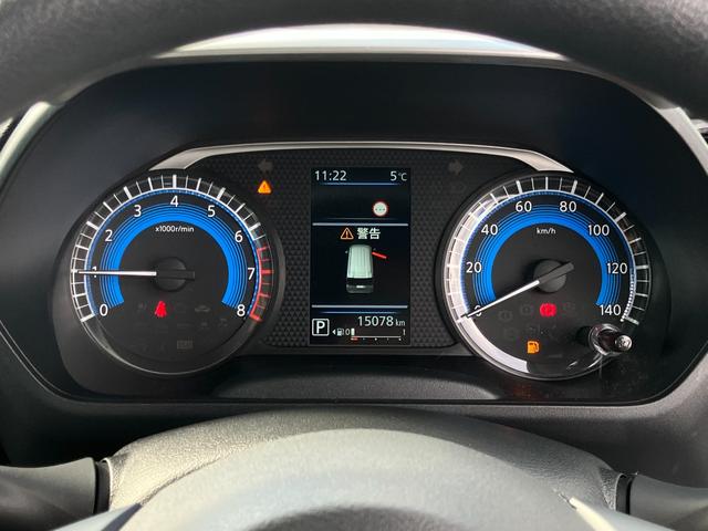 ルークス ハイウェイスター X プロパイロットエディション 後期型 純正9インチナビTV アラウンドビュー プロパイロット ETC 電子ルームミラー 両側パワースライド LED ACC レーンアシスト 純正アルミ ソナー前後 車検整備付 走行15078KM(31枚目)