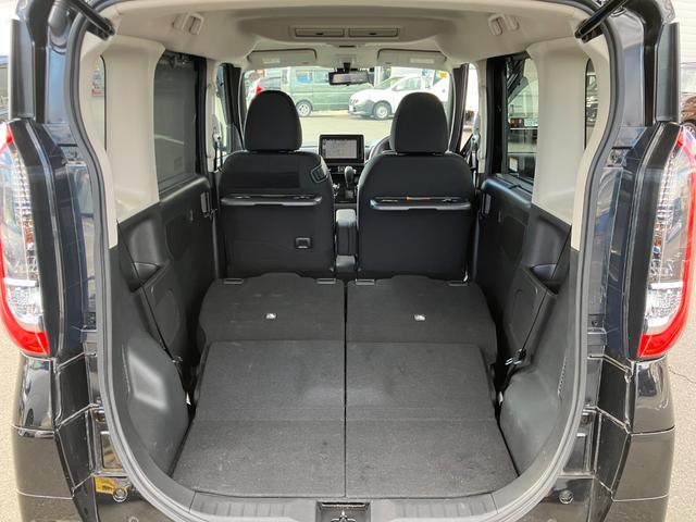 ルークス ハイウェイスター X プロパイロットエディション 後期型 純正9インチナビTV アラウンドビュー プロパイロット ETC 電子ルームミラー 両側パワースライド LED ACC レーンアシスト 純正アルミ ソナー前後 車検整備付 走行15078KM(36枚目)