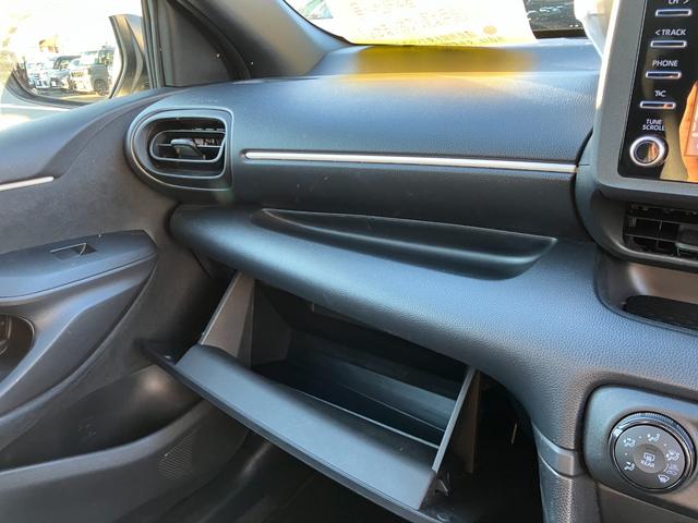 ヤリス Ｘ　純正ナビ　バックカメラ　ＥＴＣ　キーフリー　被害軽減ブレーキ　セーフティセンス　オートハイビーム　フロアマット　車検整備付　オプション色パール（30枚目）