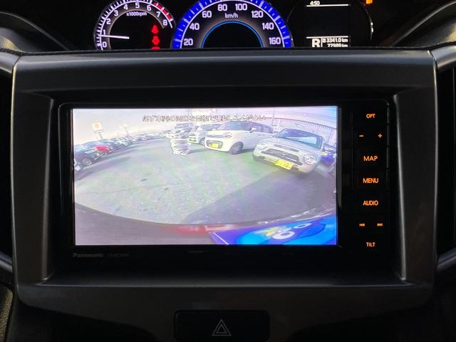 ���o�b�N�J�����������u�q�v�̈ʒu�ɂ���ƁA�����I�Ɍ���̗l�q���J���[�摜�ŕ\���B�o�b�N�̍ۂ̈��S�������߂܂��I