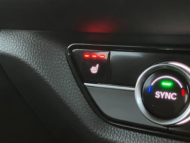 ＺＲ－Ｖ ｅ：ＨＥＶ　Ｚ　ホンダコネクトディスプレーナビＴＶ　マルチビューモニター　ＥＴＣ２．０　前席シートヒーター　Ｐシート　本革シート　ステアリングヒーター　Ｐバックドア　ＢＳＩ　後退出庫サポート　ＢＯＳＥ（30枚目）