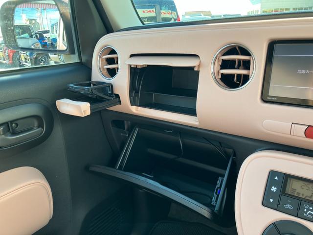 ミラココア ココアＸ　純正７インチナビ　フルセグＴＶ　バックカメラ　３６０°ドラレコ　ＨＩＤライト　キーレス　ＣＤ・ＤＶＤ再生　ＥＴＣ　マットバイザー　Ｂｌｕｅｔｏｏｔｈ　アイストップ　タイヤ２本新品（27枚目）