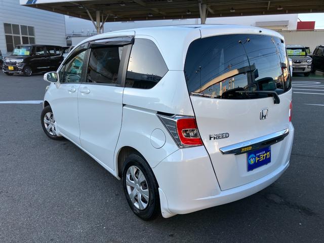 フリード G プレミアムエディション 雹凹みあり 6人乗り 純正9インチナビ フルセグTV バックカメラ フリップダウンリアモニター ETC ドラレコ 両側電動スライドドア HID キーフリー クルーズコントロール 車検R9年4月(6枚目)