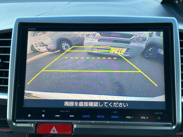 フリード G プレミアムエディション 雹凹みあり 6人乗り 純正9インチナビ フルセグTV バックカメラ フリップダウンリアモニター ETC ドラレコ 両側電動スライドドア HID キーフリー クルーズコントロール 車検R9年4月(10枚目)