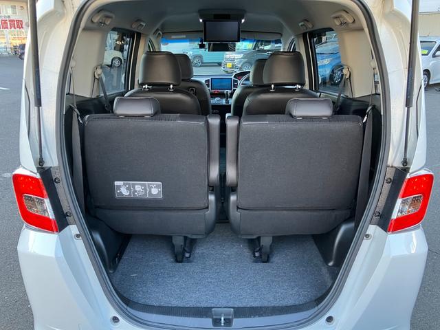 フリード G プレミアムエディション 雹凹みあり 6人乗り 純正9インチナビ フルセグTV バックカメラ フリップダウンリアモニター ETC ドラレコ 両側電動スライドドア HID キーフリー クルーズコントロール 車検R9年4月(20枚目)