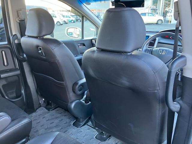 フリード G プレミアムエディション 雹凹みあり 6人乗り 純正9インチナビ フルセグTV バックカメラ フリップダウンリアモニター ETC ドラレコ 両側電動スライドドア HID キーフリー クルーズコントロール 車検R9年4月(31枚目)