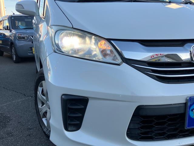 フリード G プレミアムエディション 雹凹みあり 6人乗り 純正9インチナビ フルセグTV バックカメラ フリップダウンリアモニター ETC ドラレコ 両側電動スライドドア HID キーフリー クルーズコントロール 車検R9年4月(33枚目)