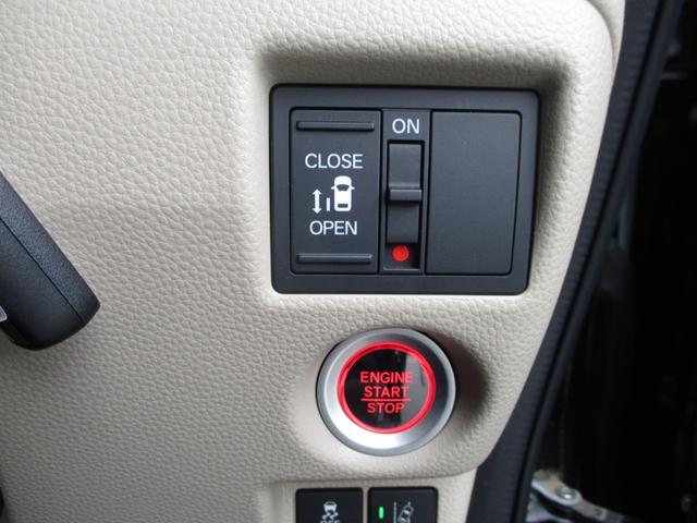 Ｎ－ＢＯＸ Ｇ・Ｌホンダセンシング　ワンオーナー　純正ナビフルセグＴＶ　バックカメラ　ＥＴＣ　ドラレコ　パワースライドドア　キーフリー　ＬＥＤライト　ＡＣＣ　フロアマット　バイザー　車検Ｒ９年７月　走行１４０６１ＫＭ　雹凹み有り（18枚目）