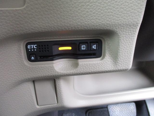 Ｎ－ＢＯＸ Ｇ・Ｌホンダセンシング　ワンオーナー　純正ナビフルセグＴＶ　バックカメラ　ＥＴＣ　ドラレコ　パワースライドドア　キーフリー　ＬＥＤライト　ＡＣＣ　フロアマット　バイザー　車検Ｒ９年７月　走行１４０６１ＫＭ　雹凹み有り（21枚目）