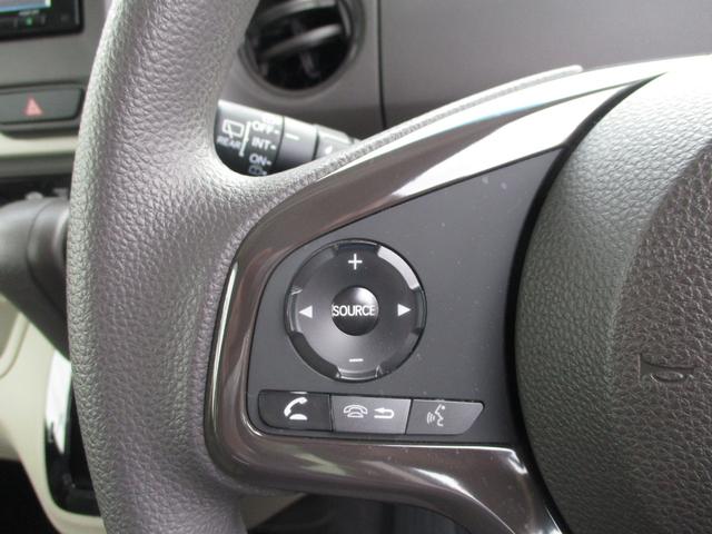 Ｎ－ＢＯＸ Ｇ・Ｌホンダセンシング　ワンオーナー　純正ナビフルセグＴＶ　バックカメラ　ＥＴＣ　ドラレコ　パワースライドドア　キーフリー　ＬＥＤライト　ＡＣＣ　フロアマット　バイザー　車検Ｒ９年７月　走行１４０６１ＫＭ　雹凹み有り（24枚目）