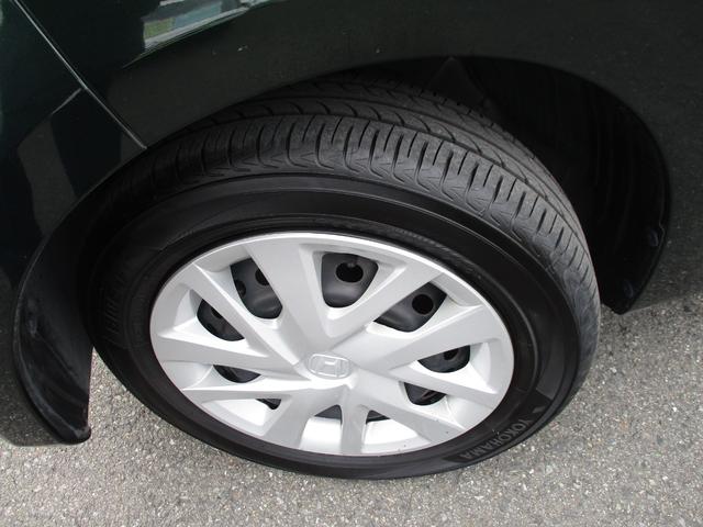 Ｎ－ＢＯＸ Ｇ・Ｌホンダセンシング　ワンオーナー　純正ナビフルセグＴＶ　バックカメラ　ＥＴＣ　ドラレコ　パワースライドドア　キーフリー　ＬＥＤライト　ＡＣＣ　フロアマット　バイザー　車検Ｒ９年７月　走行１４０６１ＫＭ　雹凹み有り（29枚目）